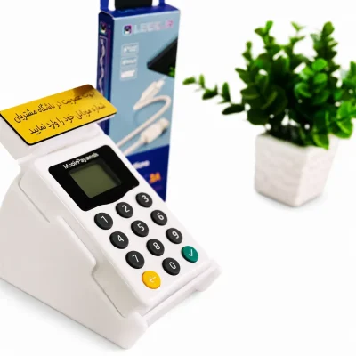 دستگاه ثبت و ذخیره شماره موبایل مشتریان حضوری